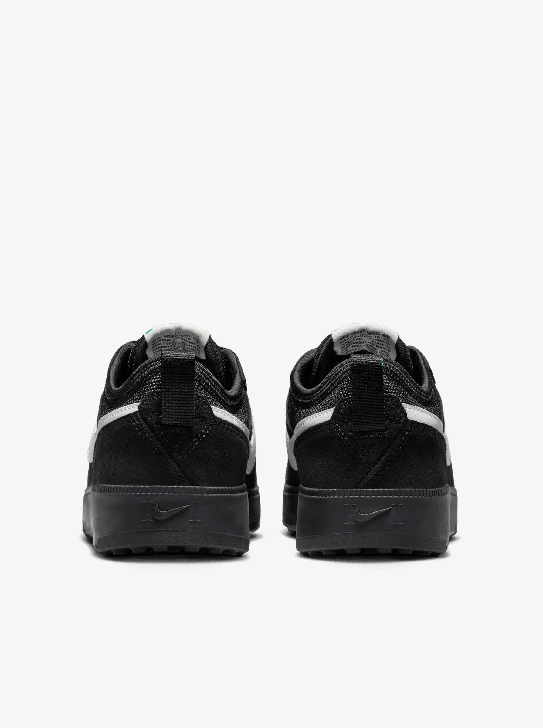 C1TY Youth padded insole