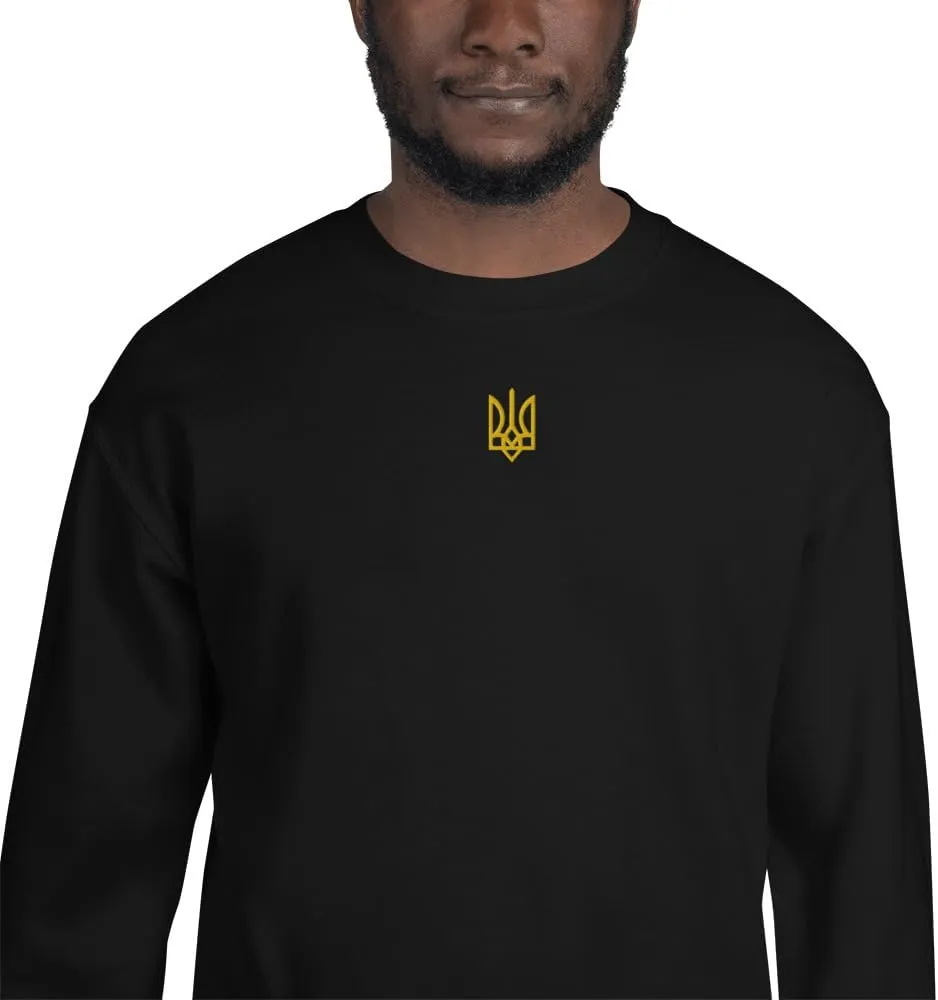 Embroidered Ukrainian Trident Chest - Embroidered Flag Of Ukraine Unisex Sweatshirt