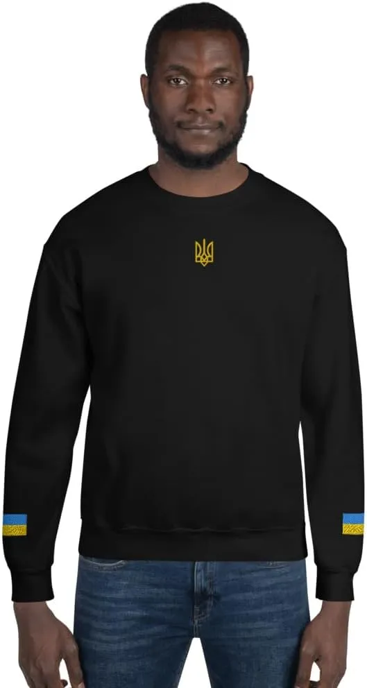 Embroidered Ukrainian Trident Chest - Embroidered Flag Of Ukraine Unisex Sweatshirt