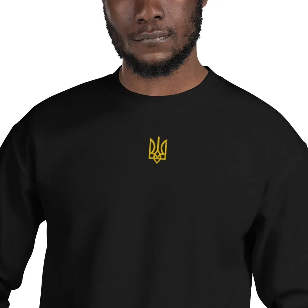 Embroidered Ukrainian Trident Chest - Embroidered Flag Of Ukraine Unisex Sweatshirt