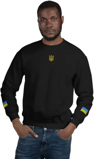 Embroidered Ukrainian Trident Chest - Embroidered Flag Of Ukraine Unisex Sweatshirt
