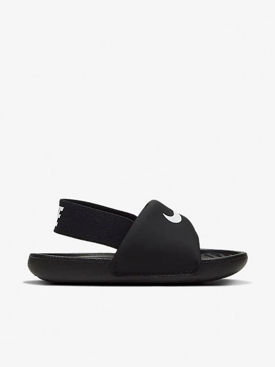No-Slip Grip Kawa Slide Infants