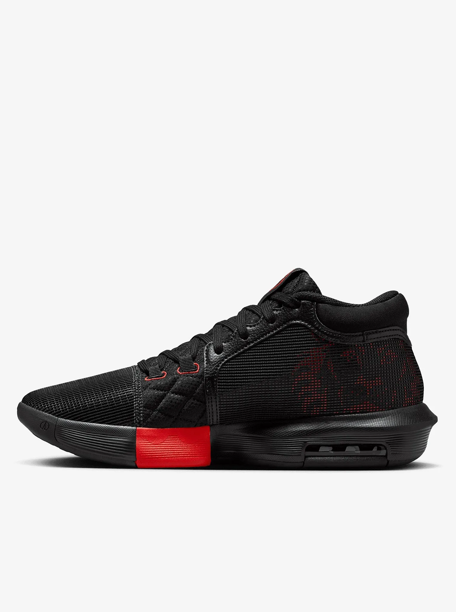 LeBron Witness VIII Unisex Low Profile Cushion System Game Performance