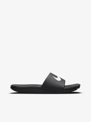 Kawa Slide Kids Cozy Wear