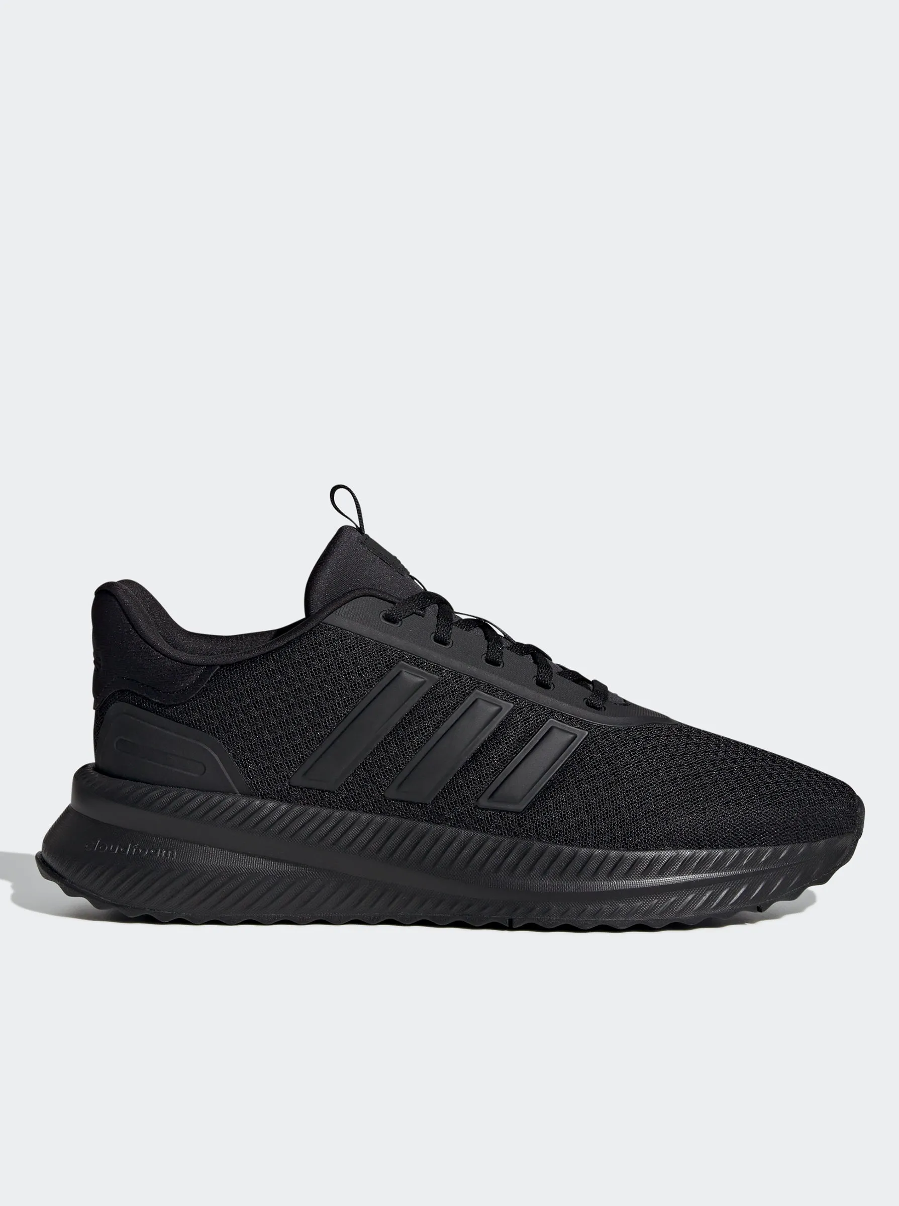 adventure - running shoes Zip Up X_PLR Path Mens